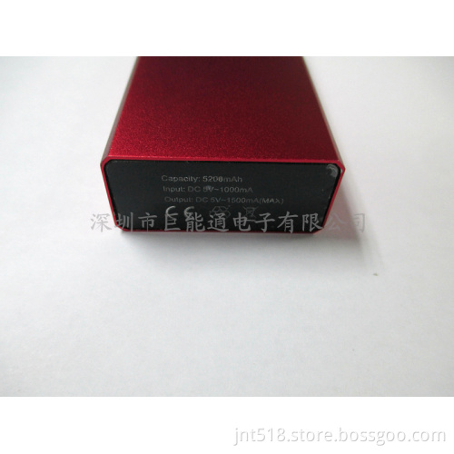 2013 New Coming Big Capacity Mobile Power Bank